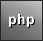 PHP Training Courses